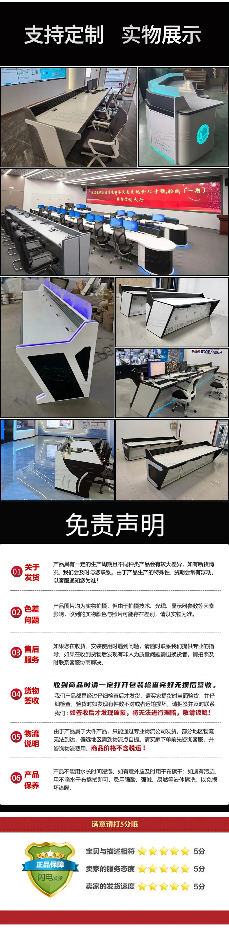 详情_06.jpg