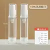 Botella dispensadora de spray portátil para viaje con vacío, juego de botellas de loción, tipo pulsador, emulsión de agua, base de maquillaje líquida, muestra, se puede llevar a bordo