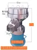 Criba Vibratoria para Polvo de Pintura en Spray, Filtro de Leche de Soya, Tamiz Eléctrico para Polvos, Tamiz para Harina, Pequeña Cribadora Vibratoria de Acero Inoxidable