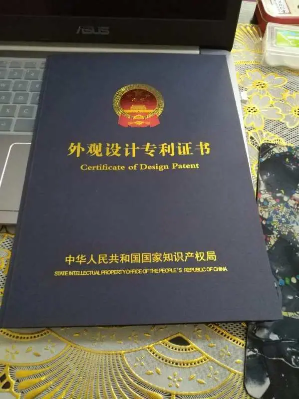 微信图片_20200312172533