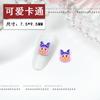 Colección de accesorios de resina para uñas de dibujos animados coolomi Yugui dog Kitty Cat diy funda de teléfono decoración de pegatinas para uñas
