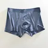 60 Piezas de Ropa Interior Sin Costuras Lenzing Modal para Hombre, Transpirables, Algodón Antibacteriano en la Entrepierna, Boxer de Sensación Helada, Venta al por Mayor