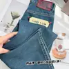¡Favorecedor! ¡Compra sin dudar! Jeans azules de microcampana para mujer, otoño, elasticidad en cuatro direcciones, tiro alto, corte holgado, pantalones de largo hasta el suelo