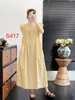 Vestido de Algodón Artístico Estilo Japonés para Mujer, Verano Holgado con Mangas Volantes, Vestido Babydoll de Longitud Media Plisado
