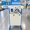Máquina de Enrollado y Formado de Ejes de Cuerda, Máquina Enrolladora de Cuerda de Paja, Máquina de Ejes para Cuerda de Atar