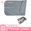 Cubierta de Alfombrilla, Cubierta Impermeable para Alfombrilla de Perro, Cubierta de Repuesto para Alfombrilla de Mascota, Cubierta Antipolvo, Cubierta de Alfombrilla para Jaula, Cama