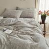 Conjunto de quatro peças de algodão jacquard de fio duplo, algodão lavado, estilo retrô, estilo mori, casa de família, capa de edredom simples com folhas de jacquard, lençol
