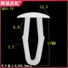 Fabricante de Hebei Ofrece Clips de Fijación de Molduras de Sellado Automotriz de Bajo Precio en Stock, Tiras de Sellado de Plástico de Nylon y Clips de Remache