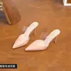 Sandalias destalonadas versátiles de punta fina para mujer, nueva colección de verano 2026, estilo francés, a la moda y adecuadas tanto para interiores como para exteriores, de tacón alto