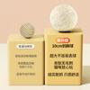 Pelota de Sisal, Artefacto Extragrande para el Auto-Placer y el Alivio del Aburrimiento, Palo para Gato, Molienda de Dientes, Pelota Sonora Resistente a Mordiscos, Venta al por Mayor de Juguetes para Gato