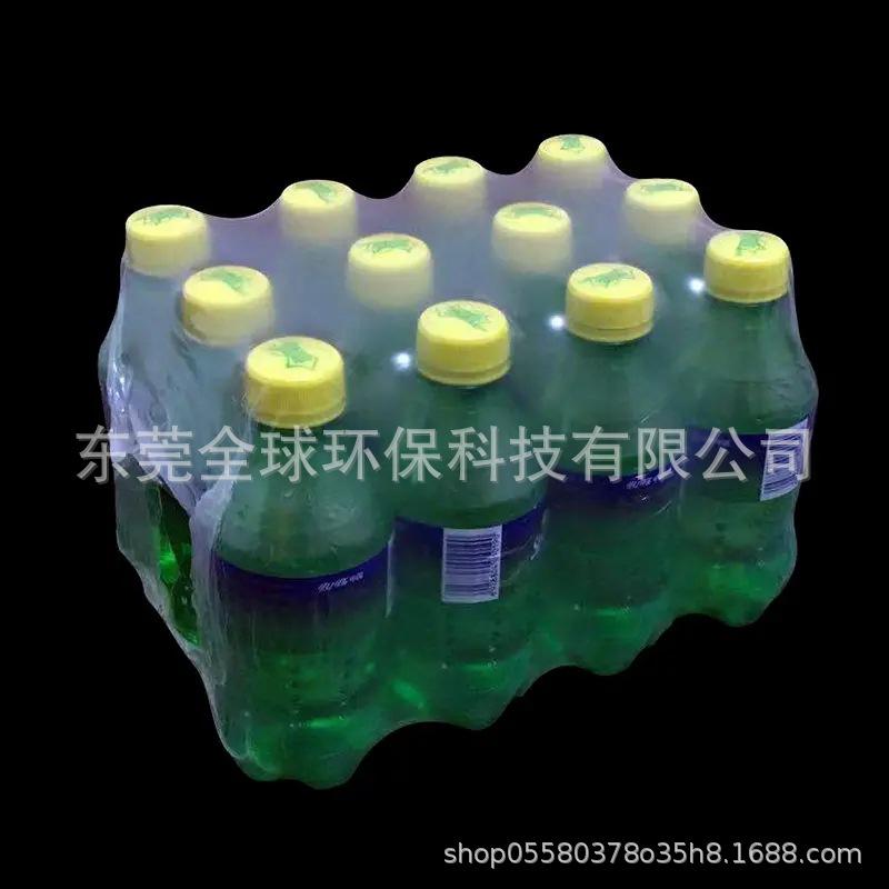 src=http___cbu01.alicdn.com_im