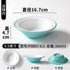 Vajilla de Melamina Xiangyuan Tazón Pequeño Comercial Hielo Raspado Polvo de Hielo Tazón Continuo Agua con Azúcar Hierba Quemada Postre Fruta Ensaladera