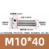 Tornillos de acero inoxidable 304 con doble agujero, cabeza hexagonal exterior, tornillos perforados, tornillo con orificio roscado para alambre, tornillo con orificio de seguridad