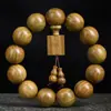 Pulsera de cuentas de juego de sándalo verde madera verde de Argentina cuerda para hombres y mujeres 2.0 rosario 108 pulsera para caminar por el borde
