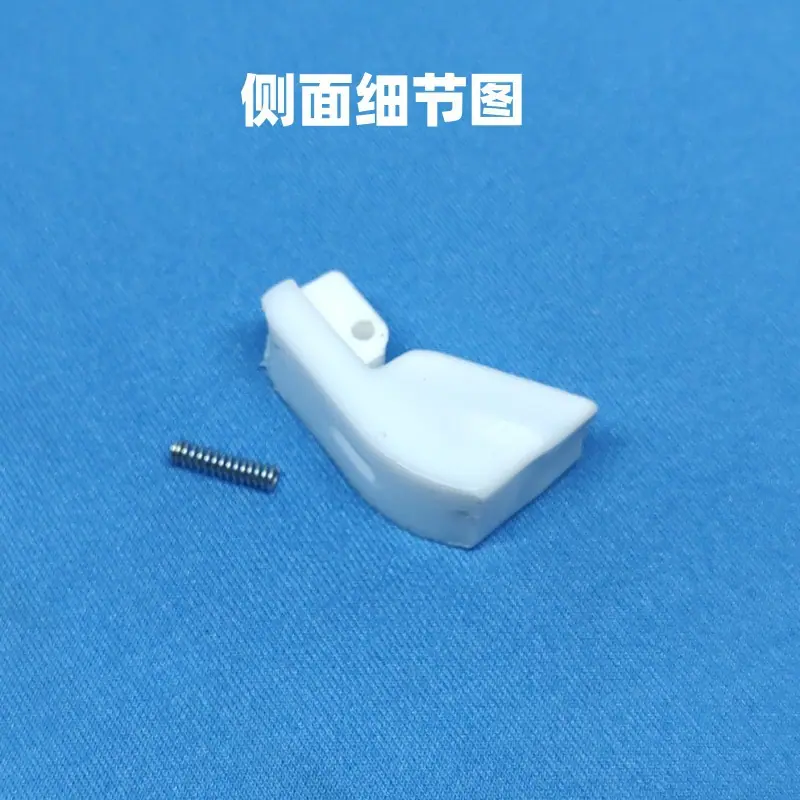 主图3