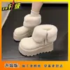 Botas de Nieve Retro de Moda de Terciopelo Antideslizantes de Suela Gruesa para Mujer, Botas de Suela Suave que Aumentan la Altura para Personas Bajas, Nuevo Estilo para Otoño e Invierno 2025