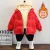 Ropa de Invierno para Niños Clásica Ultraman Falso Dos Piezas Chaqueta de Algodón Estilo Coreano Ropa Gruesa Cálida de Algodón Ropa de Abrigo para Niños Pequeños y Niños Pequeños