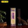 Incienso de Buda para aromaterapia, venta al por mayor de sándalo Tianxiang de Hong Kong, Fugui Ping An, microhumo, sándalo, bambú, Skeel, hogar.