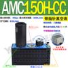 AMC25H-CA Multi-etapa 50H Vacío 75H Generador 100H 125H Alto Flujo 25L Bomba de Vacío de Gran Succión