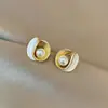 Pendientes de Perla Frescos y de Estilo Vintage con un Toque de Lujo Ligero y de Alta Gama, Accesorios de Oreja Sencillos y Delicados de Estilo Ins para Mujer