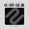 Alfombrilla de Ratón para Gaming Zhuowei Modelo Mismo Grosor 4 mm, Alfombrilla de Escritorio Extra Grande para Juegos Fps, Alfombrilla de Ratón para Computadora Suave Csgo