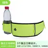 Nueva Bolsa de Cintura para Correr para Hombres y Mujeres Bolsa para Teléfono para Deportes al Aire Libre Bolsa Multifuncional Impermeable Ajustada para Ciclismo