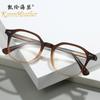 Armazones para Lentes Miding Tr90 28002 para Hombres y Mujeres, Aptos para Lentes de Graduación, Lentes Anti Luz Azul, Armazones para Lentes Tr90 de Moda, Transfronterizo
