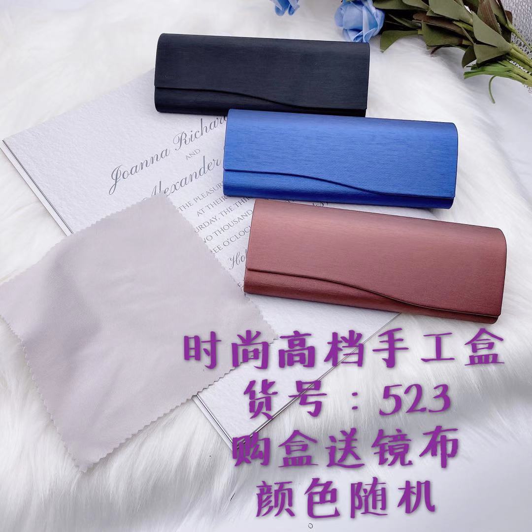 微信图片_20200702213402.jpg