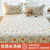 Lençol de peça única para dormitório estudantil individual, conjunto de três peças espessado escovado de 1,5m para dormir sem roupa, exclusivamente para dormitórios de verão