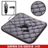 Cojín Calefactable para Asiento de Coche 12V 24V Calentado por Encendedor de Cigarrillos del Coche Cojín Eléctrico Calefactable para Asiento Cojín para Trasero USB Calefacción