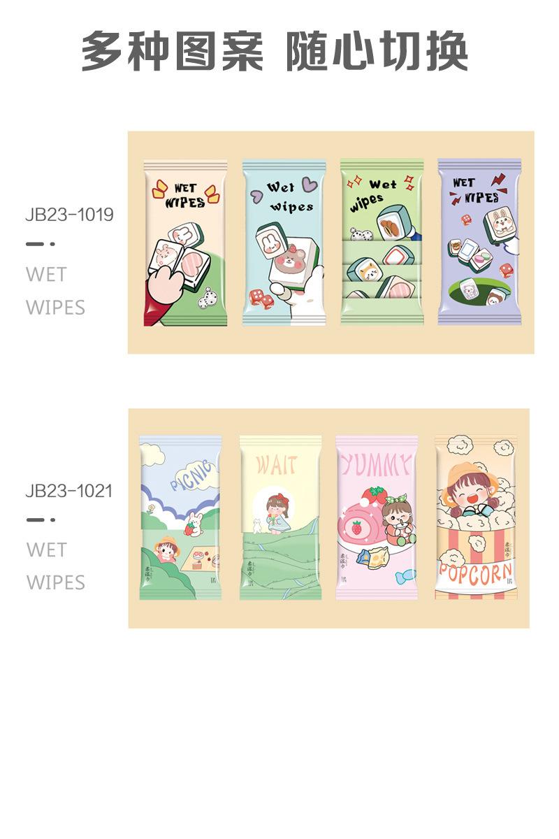 O1CN01vmCSWB1CP1LYoyPIW_!!2212