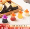 Mini Garrafa de Molho Portátil Almoço Molho de Salada Japonesa Ketchup Garrafas Split Garrafas de Molho de Tempero de Plástico Squeeze Garrafa