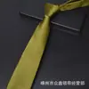 Fábrica en stock al por mayor color sólido de alta gama para negocios, bodas, formal, corbata de moda estilo coreano hecha a mano de 8 cm