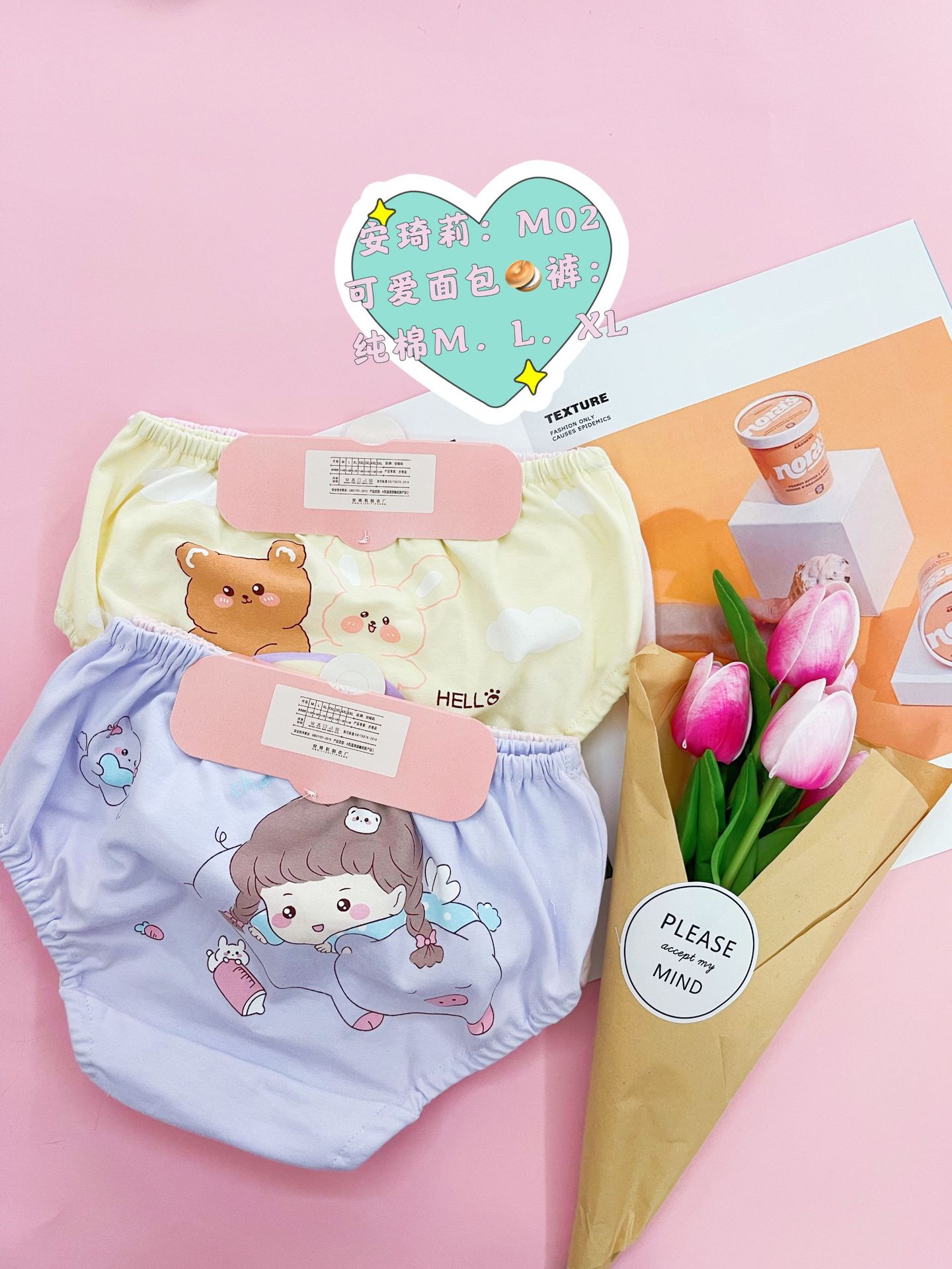 e1a6cece3e28b77d4578ca9d868c7f