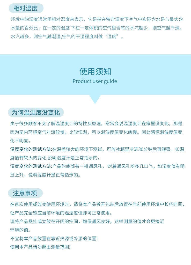 详情_09.jpg