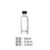 Frasco Boston de Vidro Marrom Frasco Borrifador com Bomba para Shampoo 30ml Frasco para Óleo Essencial Loção Água Cosmética Frasco Vazio Recarregável