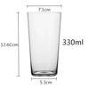 Taza de Cristal Delgado Estilo Japonés de Gama Alta sin Plomo Taza Larga para Bebidas de Larga Duración Taza de Cristal Tallado para Whisky y Agua Celebridad de Internet Taza de Cóctel Vintage