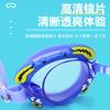 Gafas de natación infantiles de dibujos animados para niños y niñas, para bebés, impermeables, antivaho, HD, de cangrejo para buceo, gafas de natación en stock al por mayor