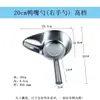 Tigela para Pratos Frios Liangpi Liangmian Liangfen Colher de Mistura Colher de Mistura para Macarrão Colher para Levar com Bico de Pato com Cabo Ferramenta para Barraca Comercial Tigela