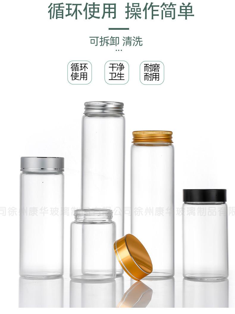 详情_07_副本