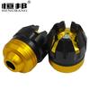 Accesorios de modificación de la copa de la horquilla delantera de la motocicleta, horquilla delantera de estrella de plástico CNC para scooter de pantorrilla, copa anticaída de aleación de aluminio con absorción de impactos