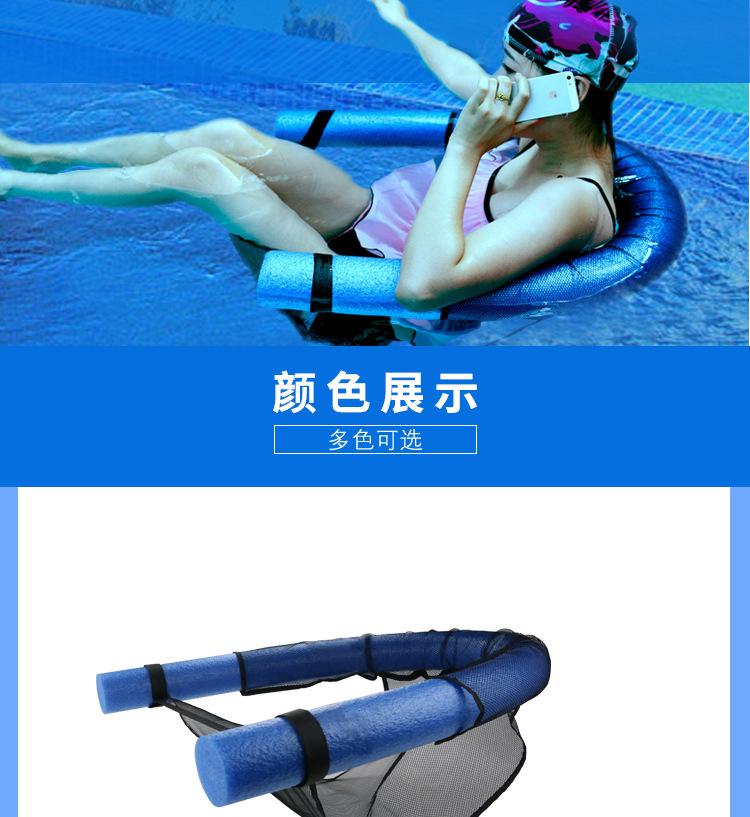 201805游泳浮椅详情页_03.jpg?x-oss-process=image/format,png