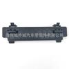 97129B2000 Adecuado para Cubierta de Plástico de Filtro de Aire Kia 2013-2016 97129-B2000