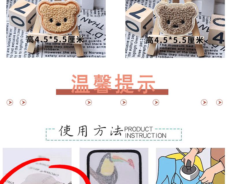 7.gif