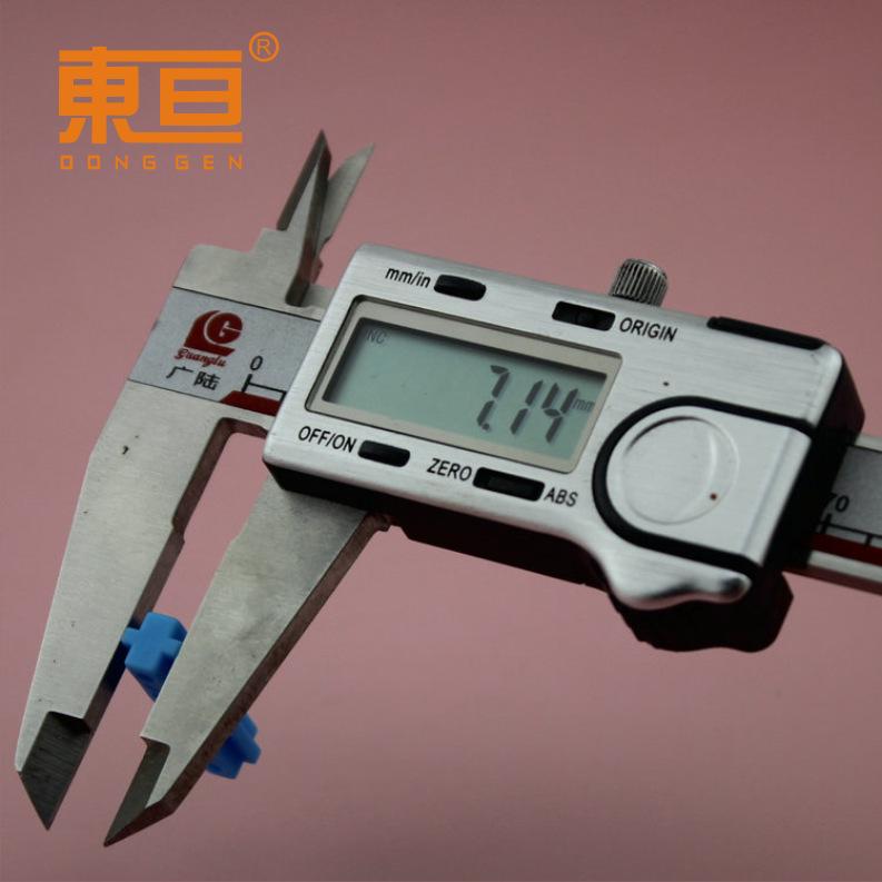 BJZG2877蓝6.png