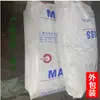 Mabs Guangxi Changke Ch612 y Cb817 Empaque Original, Recogida en Almacén