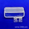 Soporte de sonda de luz de matrícula para grabadora especial Camry 12, imagen de marcha atrás del automóvil, carcasa de cámara de visión trasera