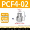 Conector recto pasante de manguera de aire neumática con rosca interna PCF4-M5/6-01/8-02/10-03/12-04