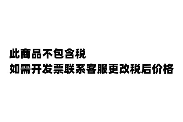 未命名