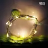 Decoração de Bolo de Aniversário de Fada das Flores Enfeites de Flores Menina Fada Elfo Princesa Plug-in de Confeitaria Cartão Popular